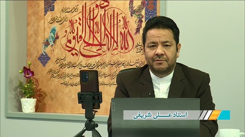 ایستگاه ملحدین 12 _ پاسخ به شبهه ملحدین در مورد عدم تولد امام زمان ( 1 )