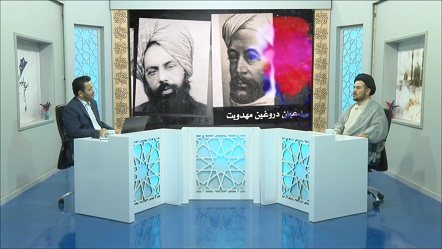 مهدی یار قسمت _ پنجاه و هشتم